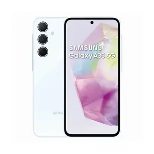 【SAMSUNG 三星】 Galaxy A35 6G/128G 大電量5G智慧手機▼贈三星ITFIT線掛式行電10000mAh