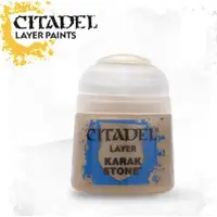 在飛比找蝦皮購物優惠-【奧丁模型】 Citadel Color 疊色漆：Karak