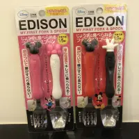 在飛比找蝦皮購物優惠-出清 不二價日本製 EDISON 迪士尼 DISNEY 米妮