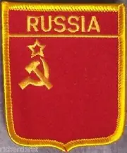 Embroidered International Patch National Flag of USSR Soviet Russia NEW 2¼ bunt