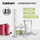 【Cuisinart 美膳雅】極輕量多功能手持式變速攪拌棒組 (HB-500WTW)