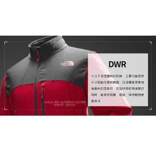 【美國 The North Face】男款 閃電吸排透氣防潑水運動短褲 FlashDry/快乾短褲.慢跑褲_橘_3CE9