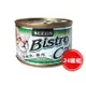 SEEDS惜時_Bistro Cat特級銀貓大罐170g(白身鮪魚+雞肉)24罐組_(貓罐頭)