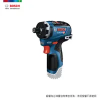 在飛比找PChome24h購物優惠-BOSCH 12V 鋰電免碳刷起子機 GSR 12V-35 