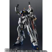 Chogokin RX-93ff νGundam limited lottery winner