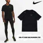 NIKE 短袖 RISE 365 黑 銀 短T 吸濕 快乾 排汗 反光 運動 跑步 舒適 輕盈 透氣 CZ9185-013