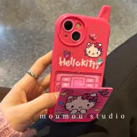 在飛比找蝦皮購物優惠-Hello Kitty翻蓋鏡子手機殼 現貨