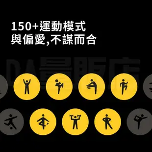 小米 Xiaomi 小米手環8 標準版 台灣保固一年 智能手環 運動手環 心率 血氧 心跳 檢測 偵測 小米手環