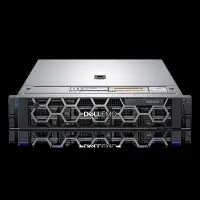 在飛比找Yahoo!奇摩拍賣優惠-戴爾（DELL）PowerEdge R7525 AMD機架式