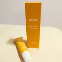 在飛比找蝦皮購物優惠-Quaplar Honey Nourishing Lip B