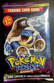 Pokemon - Pokedex Edition - Peru 2020 (Spanish) - 1x Sealed Pack - (Blastoise)