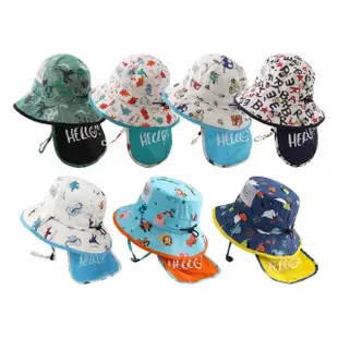 【寶貝家】兒童漁夫帽（加大款 適合頭圍51-55cm）(夏天防曬帽 遮陽帽 帶披肩 兒童帽子)