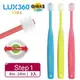 【親子良品】VIVATEC_Lux360 幼童牙刷 Step1 (4-24m) 3入