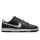 NIKE DUNK LOW RETRO BLACK WHITE PANDA 黑白【A-KAY0】【DV0831-002】