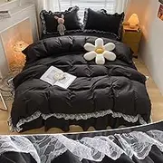 MOOWOO Chic Ruffle Lace Polyester Duvet Cover Set -Girl Black Bedding-3 Piece Queen Duvet Cover with Zipper Closure -Ultra Soft and Light Weight(Black, Queen)