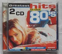 在飛比找Yahoo!奇摩拍賣優惠-合輯 Greatest hits of the 80′s 2