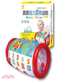在飛比找三民網路書店優惠-數字123：寶寶迴力滾筒遊戲