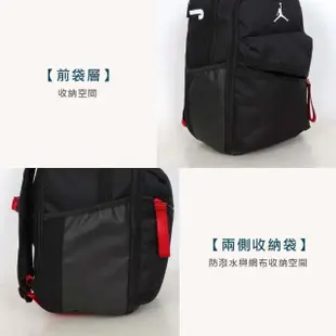 【NIKE 耐吉】JORDAN AIR PATROL大型雙肩後背包- 旅行包 雙肩包 黑(JD2423002AD-001)