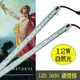 LED 5630硬燈條 4000K 72株 (100cm) 12V 櫃台燈 展示櫃燈 櫥櫃燈 珠寶燈 T8 T5 燈管