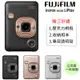 Fujifilm instax mini LiPlay 拍立得 馬上看相機 公司貨