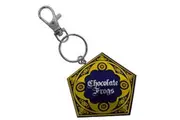 Harry Potter: Keychain - Chocolate Frog (6cm)