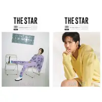 在飛比找蝦皮商城優惠-KPM-現貨 THE STAR (KOREA) 7月號 20