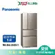Panasonic國際610L無邊框玻璃四門變頻電冰箱NR-D611XGS-N(預購)_含配送+安裝