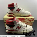 【HOT】 NEW BALANCE 650 白紅 紐巴倫 高筒 休閒 運動 慢跑鞋 BB650RE1