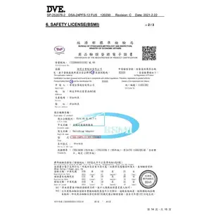 【創藝】兩用按摩器 附家用+車用供電器 (台灣快速出貨) 八頭按摩枕 四頭按摩枕 按摩枕 舒壓按摩枕 紅外線按摩枕 按摩