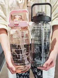 在飛比找松果購物優惠-日式簡約風格太空杯 2L大容量喝水目標提醒運動水壺 (7.5