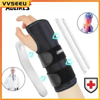 在飛比找蝦皮購物優惠-Wrist Brace For Carpal Tunnel 