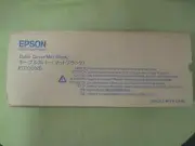 Epson ELPCC02B Cable Cover for Epson Projectors Pro Cinema 9100 NEW