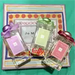 現貨JO MALONE ✨限定花蕾叢林（合歡/桂花/梅花）