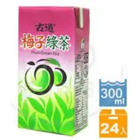 在飛比找蝦皮購物優惠-古道梅子綠茶 300ML/一箱24入（只限桃園新竹購買/購買