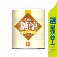 在飛比找樂天市場購物網優惠-【躍獅線上】益富 糖飴 450g