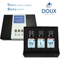 在飛比找PChome24h購物優惠-【DOUX 荼】水溶性精油10ml - 植萃芳香 三入禮盒