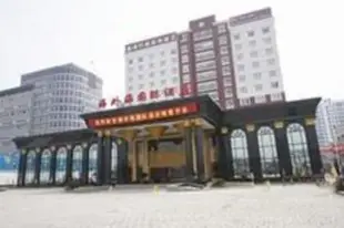 杭州海外海國際酒店Haiwaihai International Hotel