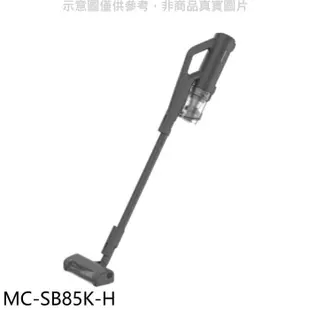 Panasonic國際牌【MC-SB85K-H】日本製手持吸塵器
