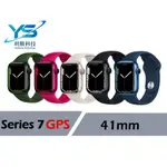 APPLE WATCH SERIES 7 S7 GPS , 41MM 全新 預購 少量現貨釋出