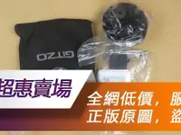 在飛比找露天拍賣優惠-★超優惠★捷信Gitzo GT5532S/GT5541LS/