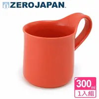 在飛比找momo購物網優惠-【ZERO JAPAN】造型馬克杯 大 300cc(蘿蔔紅)