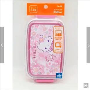 日本製 Hello Kitty 凱蒂貓 便當盒 可微波 500ml 日本直運