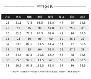 短褲 休閒短褲 工裝短褲 工作短褲 五分工作褲2024年新款夏季美式工裝短褲男ins潮流緊身休閒五分褲男