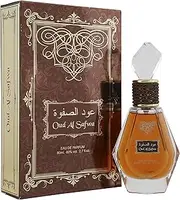 RIHANAH Oud Al Safwa EDP Perfume 100ml for Men