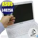 【Ezstick】ASUS L402 SA 專用 靜電式筆電LCD液晶螢幕貼 (可選鏡面或霧面)