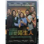 挖寶二手片-Y03-160-正版DVD-電影【親愛陌生人】卡洛琳荷芙絲 佛洛里昂 大衛費茲