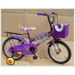 ♡曼尼♡ 16吋 台灣製 童車 自行車 兒童 腳踏車 ~小熊~全配/鋁框/打氣輪/大籃 紫