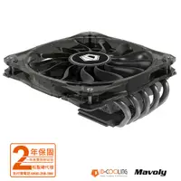 在飛比找PChome24h購物優惠-ID-COOLING 五熱管散熱 IS-50X 多平臺薄型下