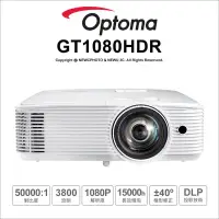 在飛比找Yahoo!奇摩拍賣優惠-【薪創台中】含稅免運 Optoma 奧圖碼 GT1080HD