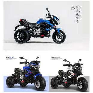 TECHONE MOTO30 兒童電動機車三輪車雙驅動充電玩具童車